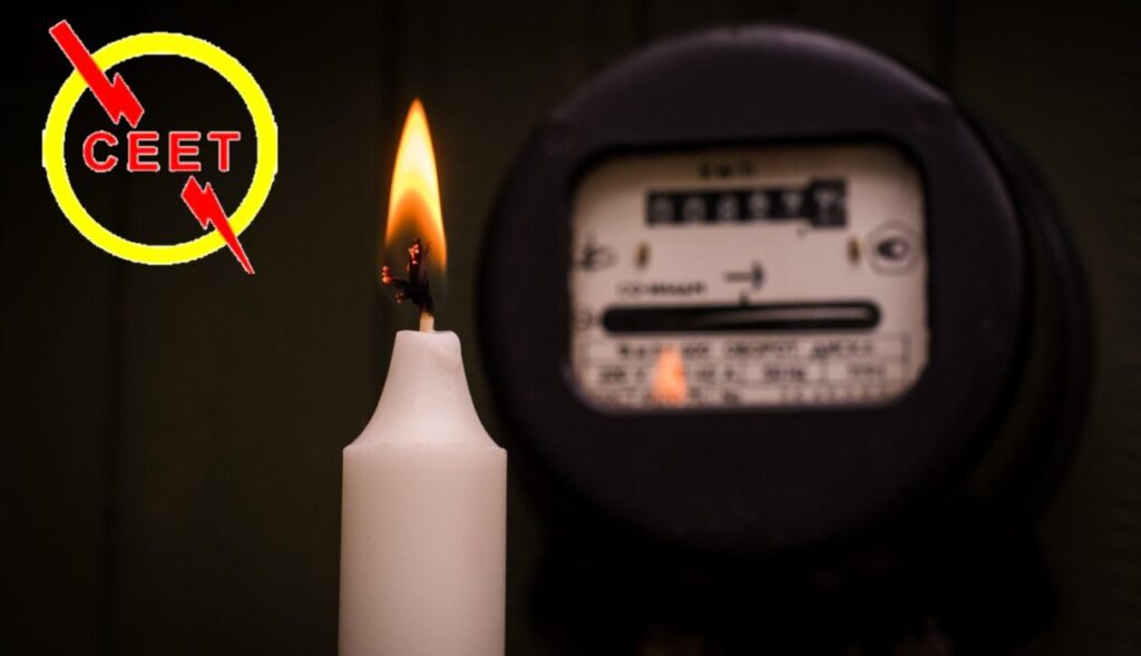 CEET : Alerte coupure à Vakpossito, Assigomé, Zossimé ... du 29 au 30 octobre