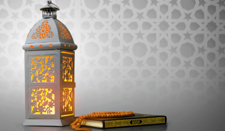 Fin du Ramadan : Le vendredi 20 mars déclaré férié sur tout le territoire